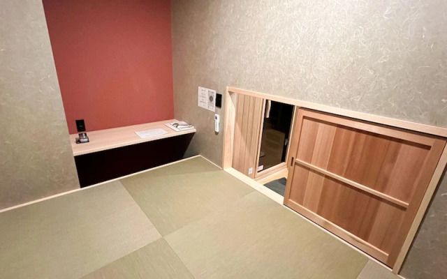 Fumai Sauna&Inn