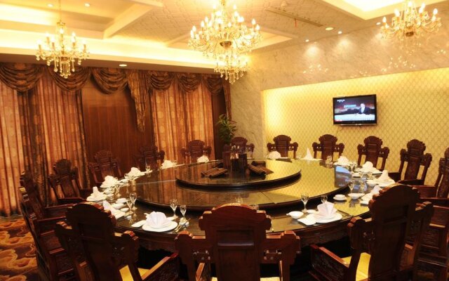 Haitian International Hotel