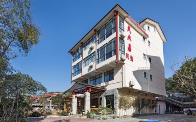 Tianranju Hostel