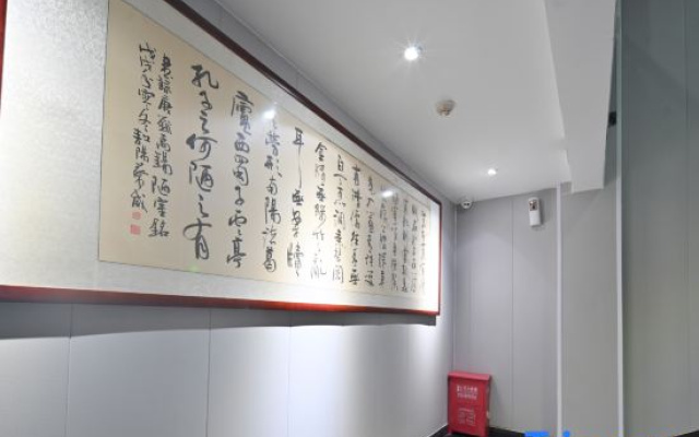 Yuezhijia Business Hotel (Huoshan Ferris Wheel Passenger Transport Center)