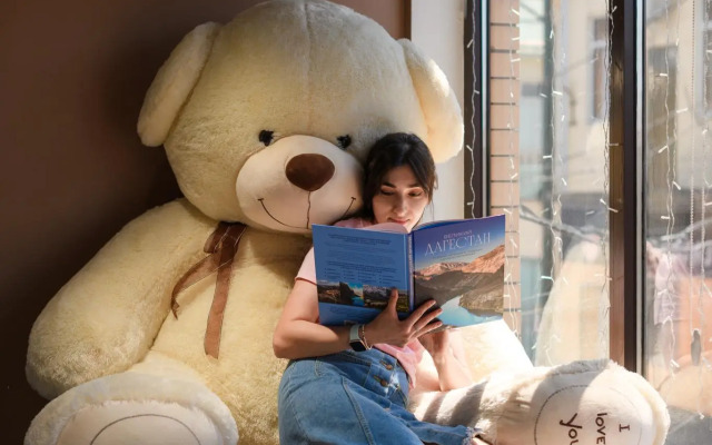 Точка Притяжения