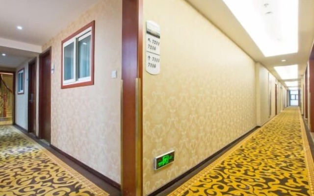 Chongqing Longding Boutique Hotel