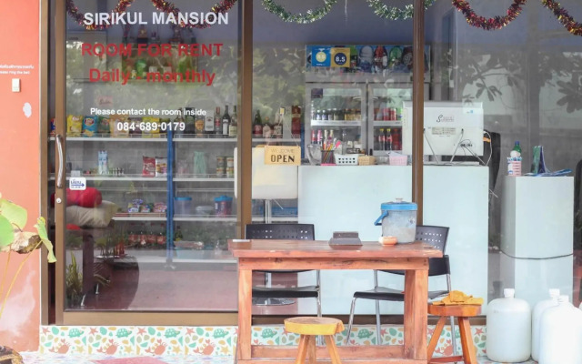 Sirikul Mansion