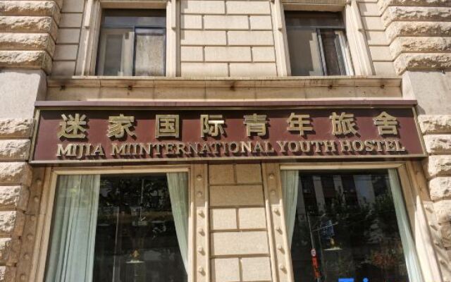 Mijia International Youth Hostel (Shanghai People's Square)