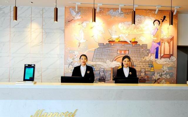 Magnotel Hotel Xuzhou Xinxin Yurun Plaza Zhongwu Road