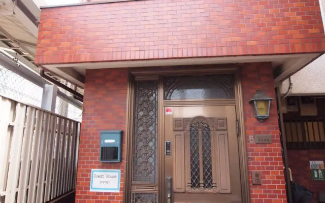 Yoyogi House