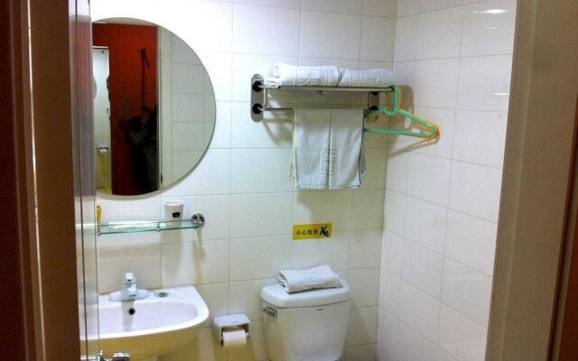 Home Inn Wujiang Development Zone