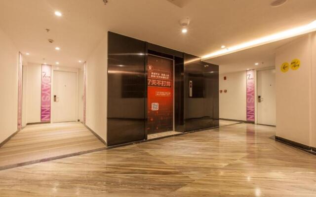 7Days Inn Yunfu Jinshan Bus Intercharge Branch
