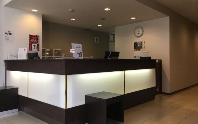Hotel Aisis Kakegawa