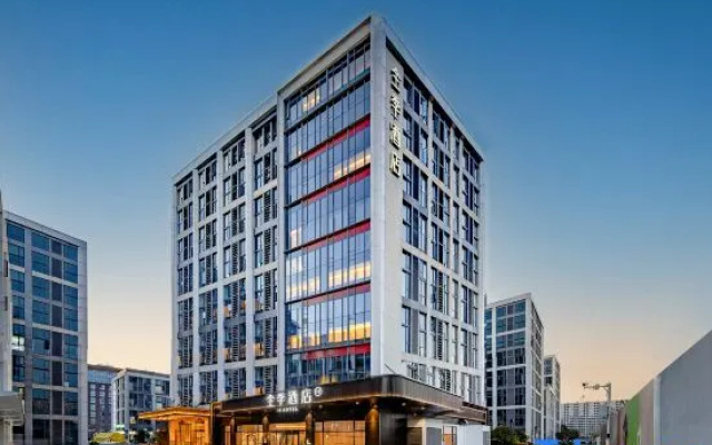 JI Hotel (Wuhan Tianhe International Airport) – Exterior – Wuhan