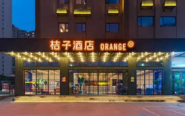 Orange Hotel (Nanyang Zhangheng Avenue)