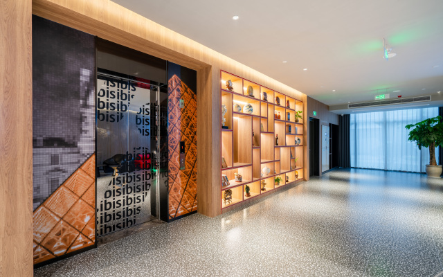 Ibis Hotel Changzhou Jintan Wuyue Plaza