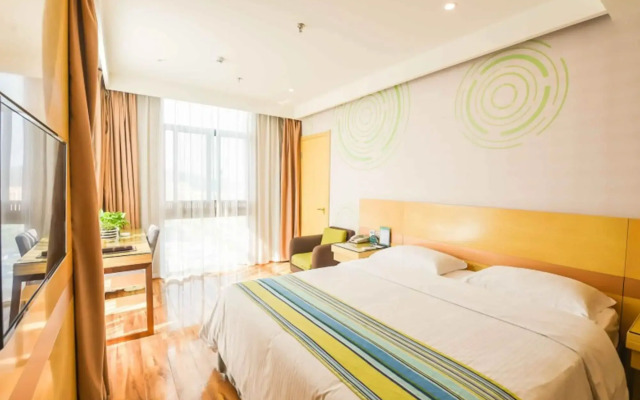 GreenTree Inn Ningguo Ningguo Avenue Chengxin Building Hotel