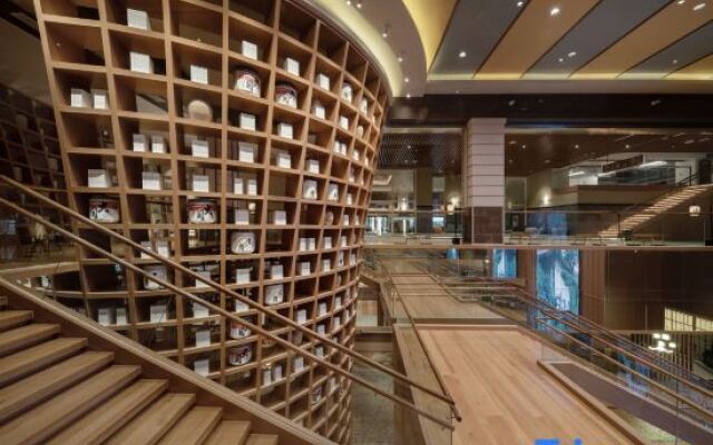 Tangliande’ Doshi Hot Spring Hotel