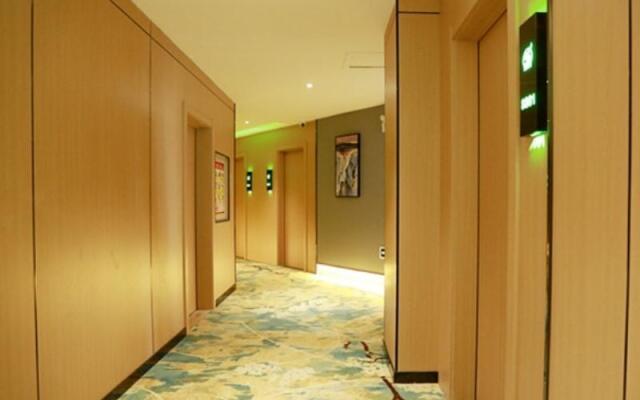 GreenTree Esports Hotel Suqian Siyang Park
