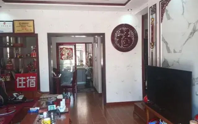 Xichang Qionghai Yue Chinese Inn