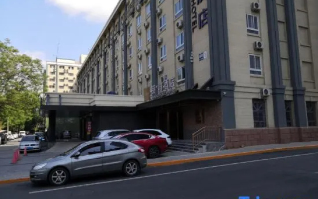Starway Hotel (Beijing Guomao) – Exterior – Beijing