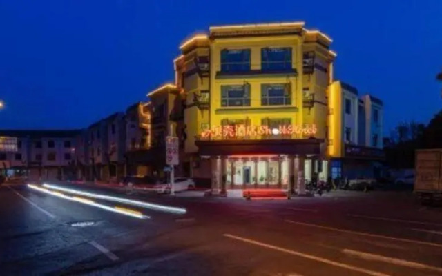 Shell Changzhou High Speed Railway North Station D