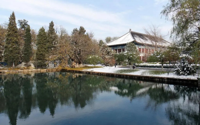 Homeinn Plus (Beijing Zhongguancun East Road)