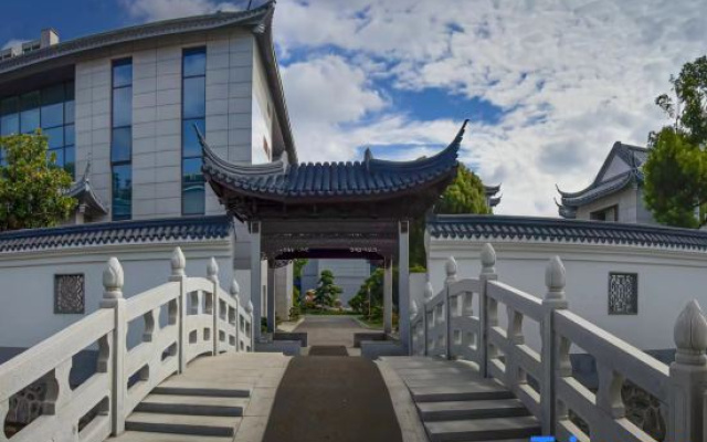 Xingda Xiuyuan Hotel