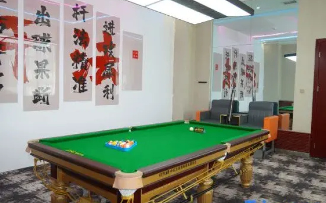 Banpo Hotel (Lanzhou Modern College Branch)