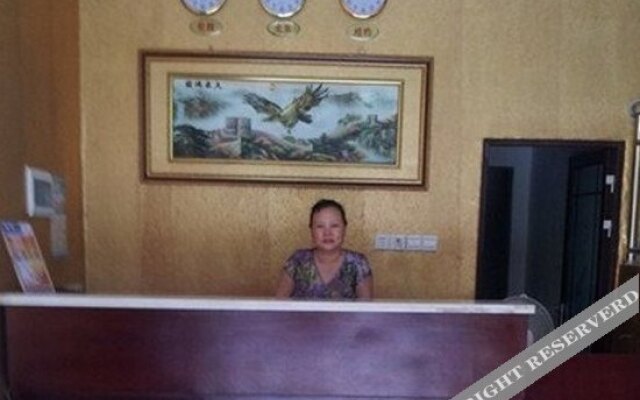 Xinyi Hotel
