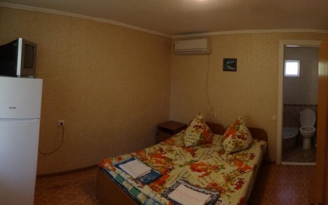 Guest house U ivanycha