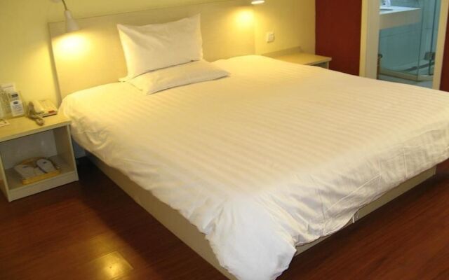 Hanting Inn
