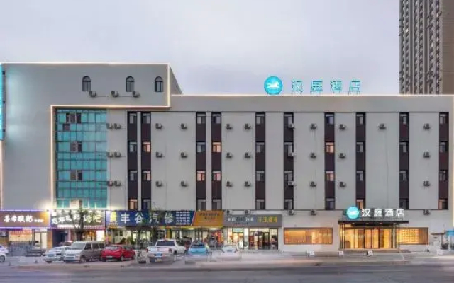 Hanting Hotel Dalian Development Zone Jinma Road