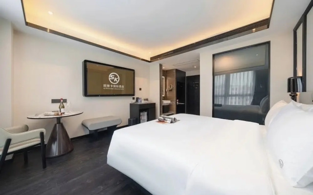 Ou Si Ka Hotel - Huiyang