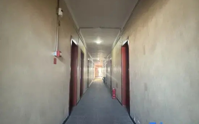 Urumqi Tuan Business Inn