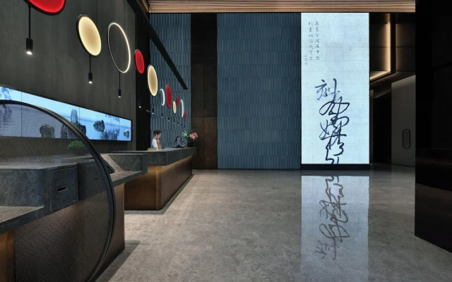 JOYA Shanghai Gubei