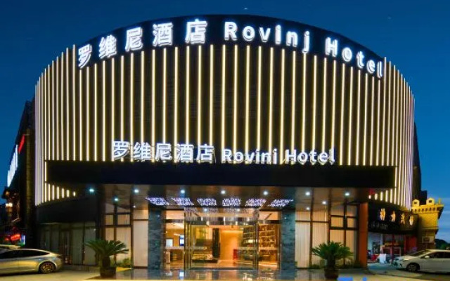Shanghai Rovinj Hotel