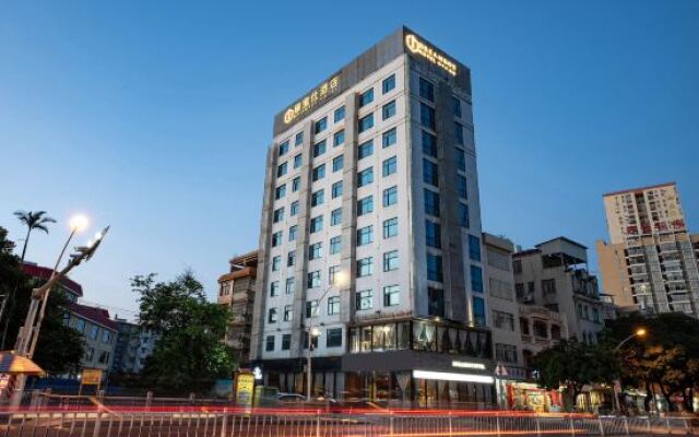 Meirui Hotel (Beiliu Central Plaza Bus Terminal)
