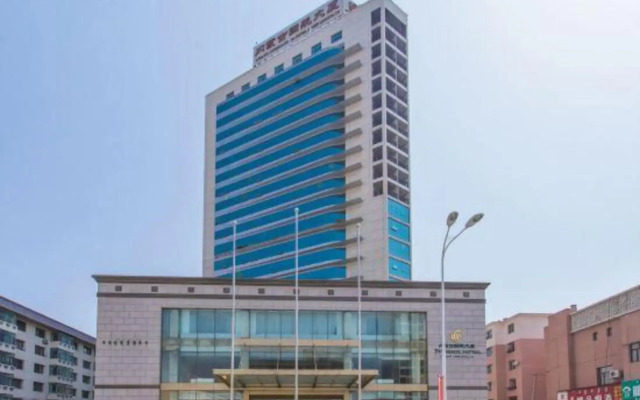 Phoenix Hotel Inner Mongolia
