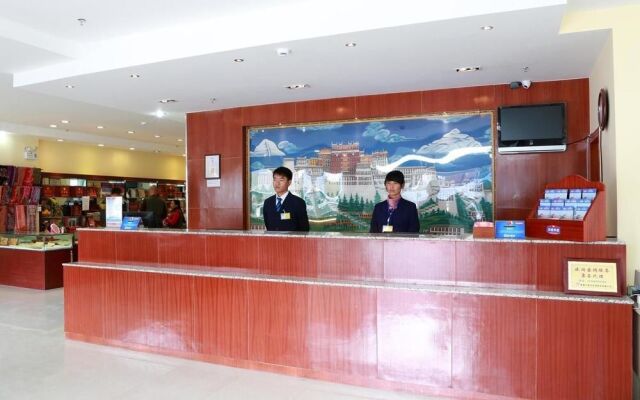 Hanting Hotel Lhasa North Zangre Road