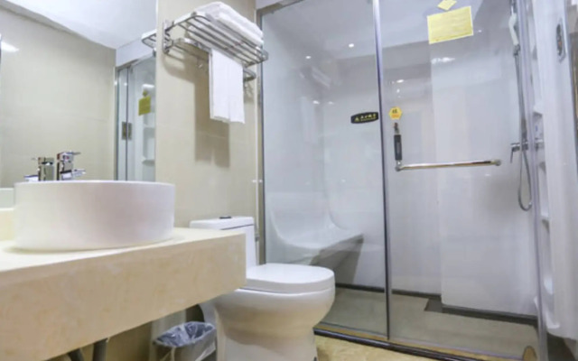 Guangzhou Hengxiong Business Hostel