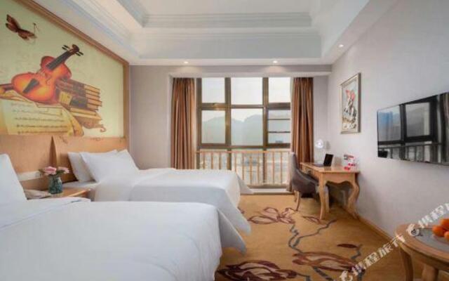 Vienna International Hotel (Ya'an High-speed Railway Station)