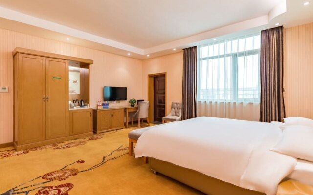 Vienna Hotel (Beijing Pinggu District Government)