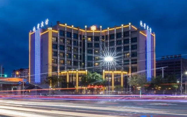 Tianshui Dizhi Hotel