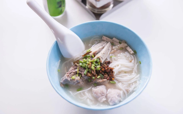 U Duay Gan Garden Home