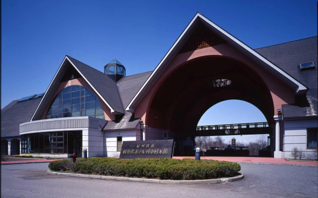 Kishu tetsudou Karuizawa hotel