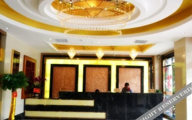 Yingfa Business Hotel