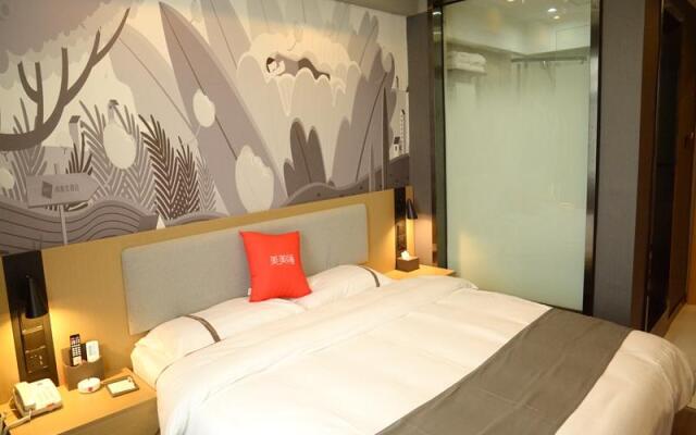 Thank Inn Hotel Henan Luoyang Luolong Heke University