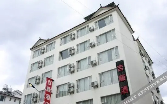 Jishun Hostel