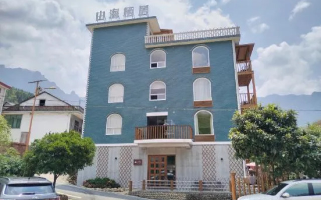 WuGongShan ShanHai Hotel