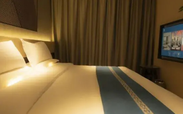 Tianzhu Jinrongyuan Hotel (Wuwei Tianzhu Huazang Plaza)