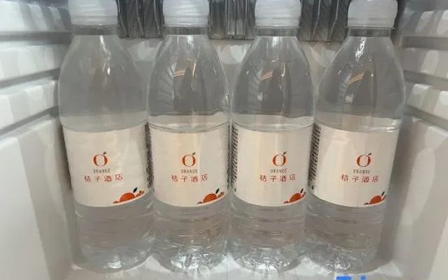 Orange Hotel (Weifang Taihuacheng Branch)