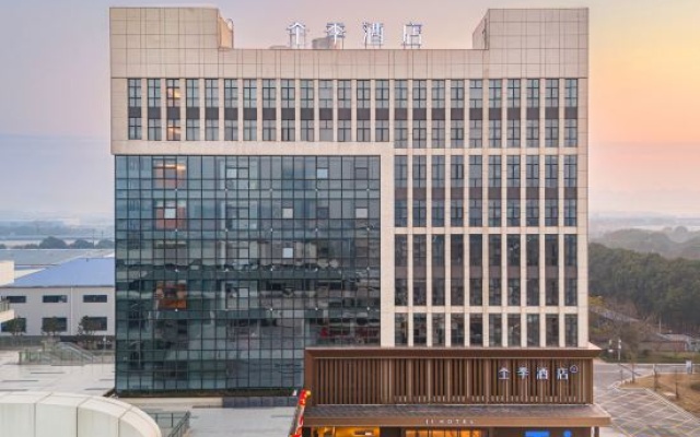 JI Hotel (Jingzhou Jingkai Square)