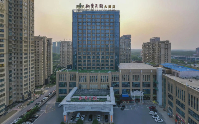 Kaidi Wangchao Hotel